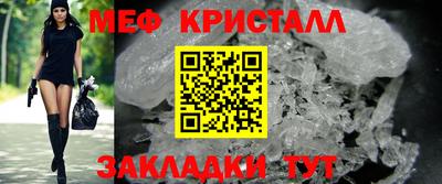 ешки Бугуруслан