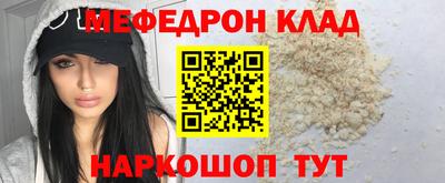 винт Бузулук