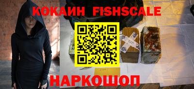 apvp Будённовск