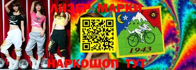 ешки Бугуруслан