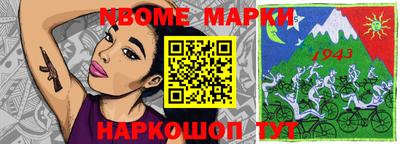 apvp Будённовск