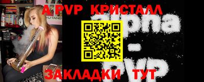 ешки Бугуруслан