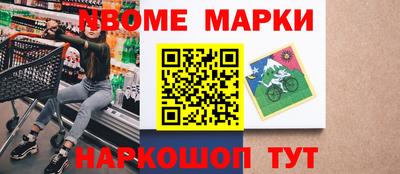 винт Бузулук