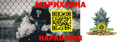ешки Бугуруслан