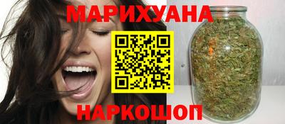 винт Бузулук
