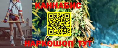 винт Бузулук