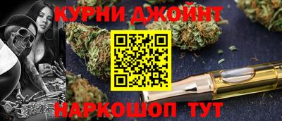apvp Будённовск