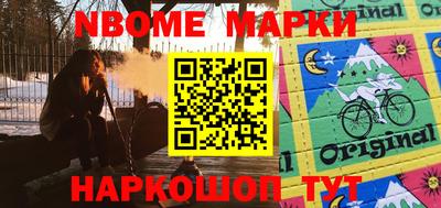 apvp Будённовск