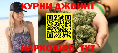 ешки Бугуруслан