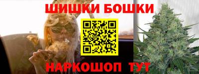 винт Бузулук
