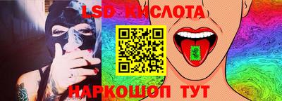ешки Бугуруслан