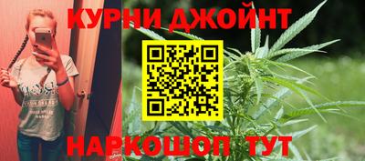 винт Бузулук