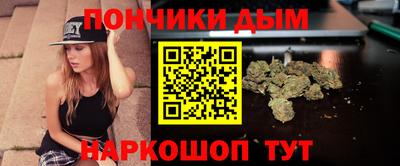 apvp Будённовск