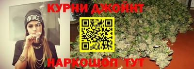 винт Бузулук