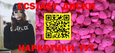 apvp Будённовск