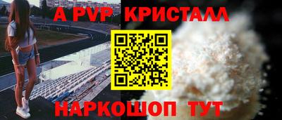 ешки Бугуруслан