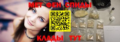 винт Бузулук