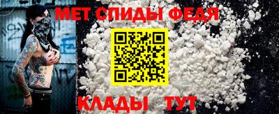 винт Бузулук