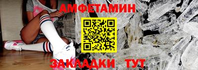 ешки Бугуруслан