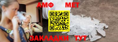 apvp Будённовск