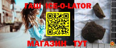 apvp Будённовск