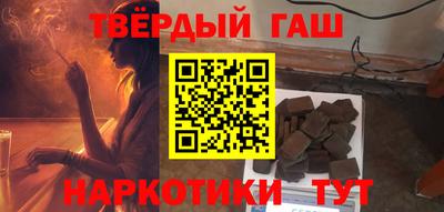 винт Бузулук