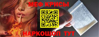 apvp Будённовск