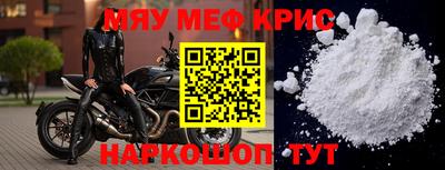 ешки Бугуруслан