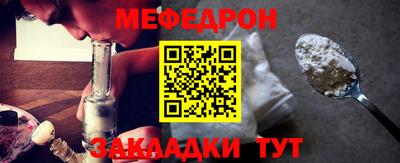 ешки Бугуруслан