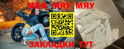ешки Бугуруслан